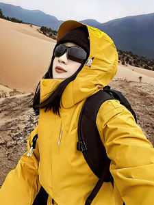 XUEFENGLANGYIN | Windproof Waterproof Jacket