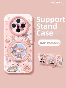 Smyideal | Magnetic Rotating Phone Case Vivo Models
