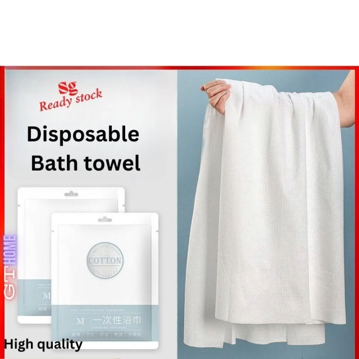 GTHome (Singapore)Disposable Bath Towel Disposable Guest Towels Disposable Shower Towels Disposable Spa Towels