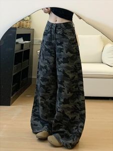 Quần Jeans Ống Rộng Cạp Cao Phong Cách Mỹ Cổ Điển Cho Nữ Mùa Hè Quần Dài Dài Đến Sàn Ôm Dáng Cỡ Lớn Quần Dài Thường Ngày