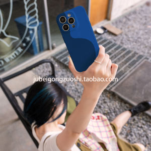 Blue Splice Minimalist Style Phone Case for  17 pro Max Lightweight Thin Design Suitable for Men And Women Customizable