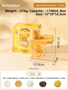 MODERN SWEETHOME | Sealable Storage Canister