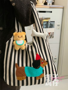 Vintage Cartoon Dog Stripe Large Capacity Single Shoulder Bag for Women Adorable Student Handbag Soft Tote Bag Teenager Backpack