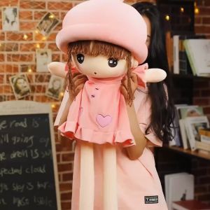 Cute Rabbit Ear Sweetheart Cloth Doll Kids Plush Princess Skirt Doll Toy Girl Birthday New Year Days Gift