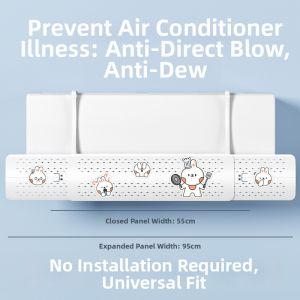 PISSA | Direct Cold Air Preventing Air Conditioning Cover Universal