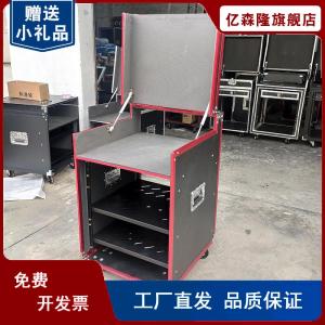 Professional 10U Amplifier Aircraft Case Home Audio Sound System Open Top Control Console Cabinet 12U 16U HiFi Audio Parts