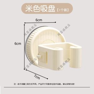 Giá Để Chổi Đánh Răng Điện Gắn Tường Bằng Nhựa ABS Không Cần Đục Lỗ Giá Để Đồ Vệ Sinh Cá Nhân Cho Trẻ Em Trong Nhà Tắm