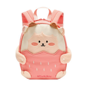 shukiku | Lightweight Adorable Childrens School Backpack