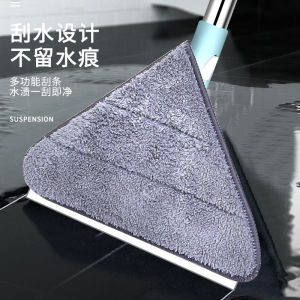 Triangle Extendable Mop Cleaning Tool Ceiling Home Use Wall Cleaning Big Sweep Wall Tiles Dust Removal Stainless Steel Pole