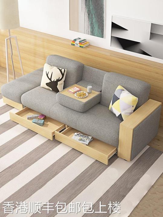 Hong Kong Japanese Style Small Apartment Sofa Bed Living Room Drawer