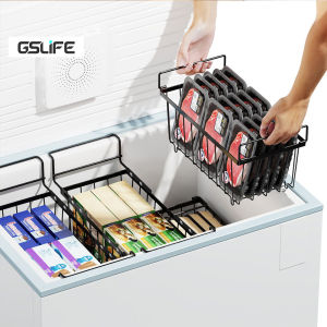 GSlife 4/8Pack Carbon Steel Stackable Chest Freezer Basket Organizer for 5/7 Cu.FT Deep Freezer Sort and Get Frozen Food