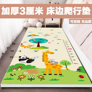 Thảm Bọt Biển Chống Trượt Dày 3cm Không Viền Cho Trẻ Em Dùng Trong Nhà Thảm Tập Thể Dục Cho Trẻ Sơ Sinh Thảm Phòng Khách