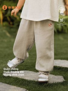 Wismorni | Insect-Repellent Breathable Infant Pants