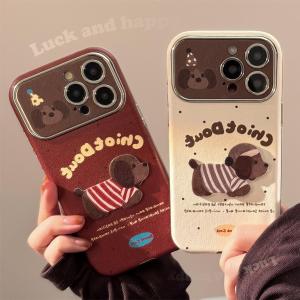 Cute Sausage Dog Patterned Leather Phone Case for iPhone Korean Style Cartoon Design Couple Model Simple Girls Style
