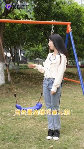 QieSTORE - Ayunan Anak Rantai Tali Tambang Anak Indoor Outdoor