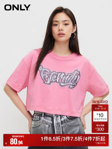 Only Summer Casual Loose Short Sleeve T-Shirt Womens Fashion Versatile Short Style Pure Cotton round Neck Shirt for Young Women