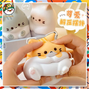 ⭐24ชม.⭐ของเล่นแมวpinch Joy Decompression ของเล่นช้า Rebound Release Decompression เครื่องมือ Coco Cat【HALOLO】