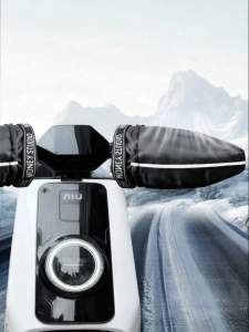 Heated Cold-Proof Battery Protection Handle Cover