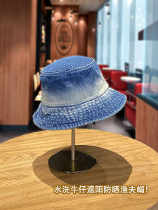 2024 Spring and Summer New Gradient Color Washed Harajuku Style Denim Blue Bucket Hat Sun-Shade All-Match Show Face Small Sun Protection Hat