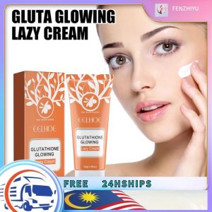 EELHOE Gluta Whitening Lazy Cream BB Face Cream Beauty Bleaching Lotion Plain face cream lazy person cream whitening face cream