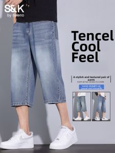 BALENO | 8-Part Breathable Loose Straight Jeans Casual Trousers