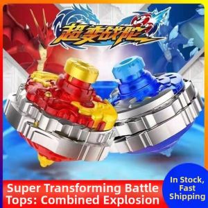 QAT | Twin-Armored New Spinning Pull-String Magic Luminescent Toy Gyroscope