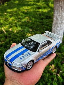 Nissan GTR R34 Alloy Car Model with Lights and Sounds