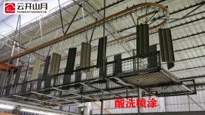 Boutique jewelry store shelves pet stationery and toy stores hanging racks foxtail millet trendy toy stores mobile phone case accessories display racks