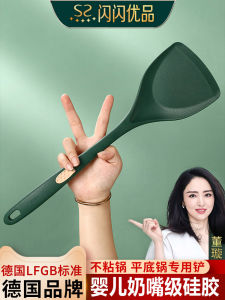 Thìa Silicon Chống Dính Cho Nồi Chống Dính Nhà Bếp Cấp Thực Phẩm Chịu Nhiệt Độ Cao Dùng Để Nấu Ăn Và Chiên Rán