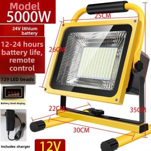 ZHUOLESHI | Rechargeable Strong Light Portable Floodlight