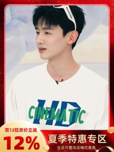 เสื้อยืดแขนสั้นหลวมสีขาวสำหรับผู้ชายและผู้หญิง ทรงหลวม สไตล์ฤดูร้อน 2025 ทรงหลวม สไตล์ชาย ทรงหลวม ทรงหลวม ทรงหลวม