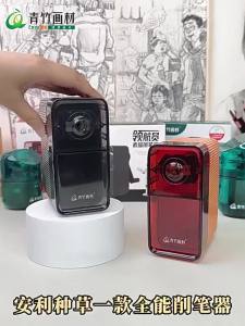 จัดส่งจากจีน [2025] ที่เหลาดินสอไม้ไผ่สีเขียว สำหรับนักเรียนศิลปะ ที่เหลาดินสอมือหมุน ดินสอถ่าน ดินสอสี ขนาดใหญ่ 3.8