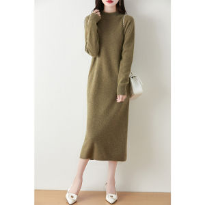 Loose Long Knitted Dress Womens Mid-Neck Midi Skirt Autumn Winter New Style Comfortable Lazy Style Base Layer Knee-Length