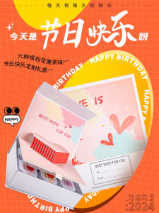 Romantic Love Limited Edition Tea Gift Box Creative Birthday Gift for Wife Girlfriend Best Friend High End Floral Tea Set