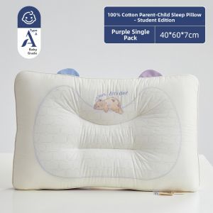 YUTAIXIANG | Neck Protection Sleep Aiding Pillow for Children