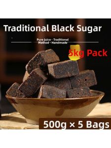 Handmade Pure Sugarcane Black Sugar 5 pounds