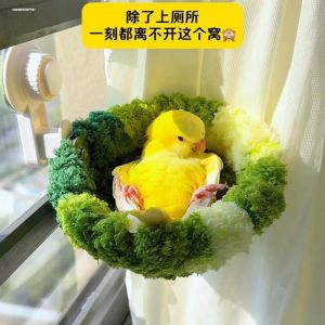 Parrot Car Outdoor Suction Cup Bird Nest Peony Feeding Cage Landscape Pet Toys Supplies Small Pet Cage Decoration Tiger Skin