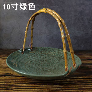 Retro Satchel Hanging Plate Hotel Special Dinner Plate Creative Living Room Fruit Plate Dried Fruit Tray Tea Room Hot Pot Ceramic Plate
