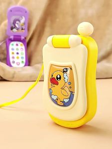 XIONGBUFAN | Educational Early Learning Musical Toy Phone