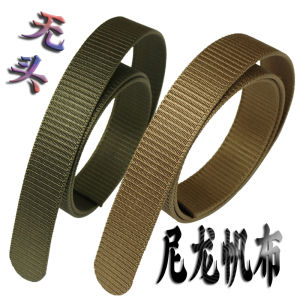Dây Nịt Vải Nylon Thoáng Khí 3.4cm