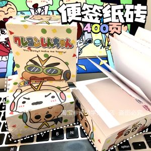 Crayon Xiaoxin Note Paper Brick Tearable Student Homework Notepad Sticky Notes Super Thick Cute Adai Japanese Style Ins