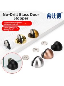 FENGHONGTAO | Magnetic No-Drill Door Stopper