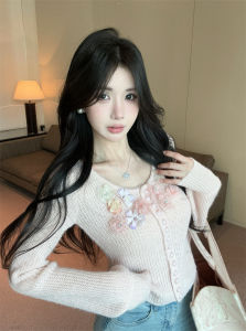 GUZILIAN | Áo len cardigan dệt kim hoa kiểu Pháp dành cho nữ dáng ôm ngắn mùa xuân thu thiết kế độc đáo áo chui đầu cổ tròn tay dài màu trơn