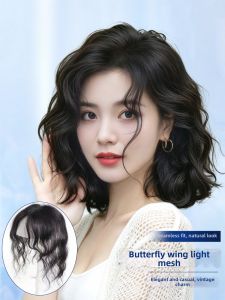 YIMEI | Natural Hair Partial Wig Hand-Woven Thin Volumizer High Top Bouncy Wave
