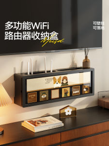 Meisda Vintage Router Storage Box with Cable Organizer Optic Cat Concealer Cable Concealer Living Room Wood Material
