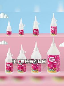 DISCO BEAR | Odorless Quick-Drying Liquid Glue for Crafts