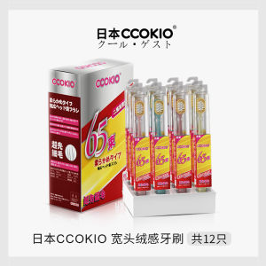 แปรงสีฟันแบบแปรงขนนุ่มหัวกว้าง CCOKIO สำหรับผู้ชายและผู้หญิง ขนาดใหญ่ 65 ชุด ชุดครอบครัว สำหรับใช้ในบ้าน