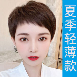 Yongnian Short Hair Full Real Human Hair Wig Womens Style Age Reduction Summer New Fashion Whole Head Wig Chevanis Brand