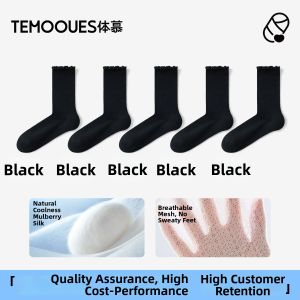 Silk Summer Light Mid-length Socks