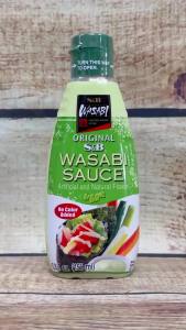 Mù tạt wasabi S&B Original 158ml Nhật Bản | Sốt chấm sushi sashimi hải sản cá nướng steak